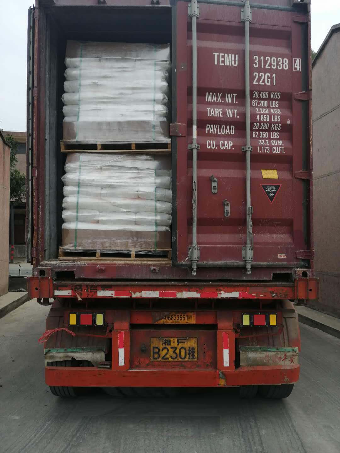 ammonium sulphate transportation 03