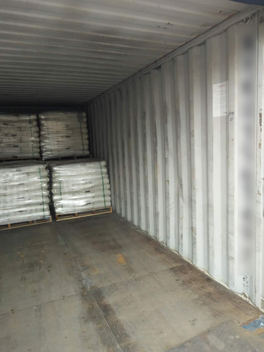 Agriculture-grade-Ammonium-Sulphate-02