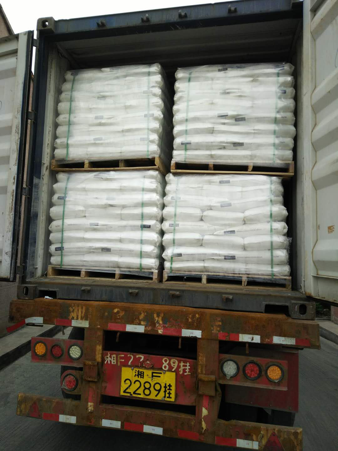 Agriculture-grade-Ammonium-Sulphate-03