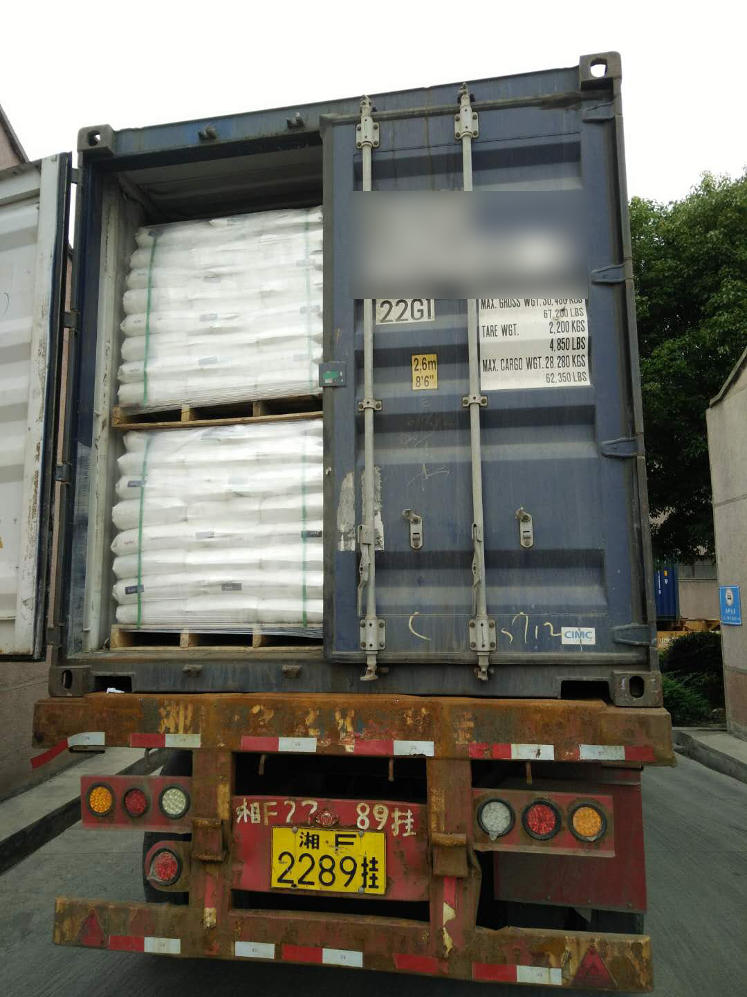 Agriculture-grade-Ammonium-Sulphate-04
