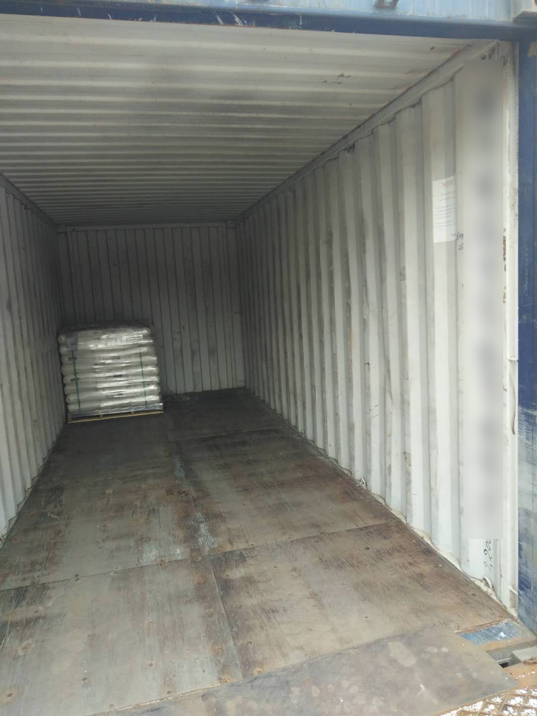 Agriculture-grade-Ammonium-Sulphate-01