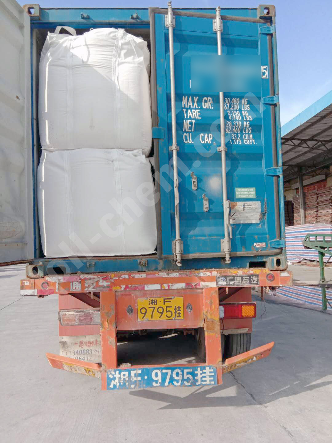 Ammonium-sulphate-Jumbo-Bag-package-08