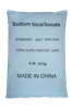 Sodium Bicarbonate